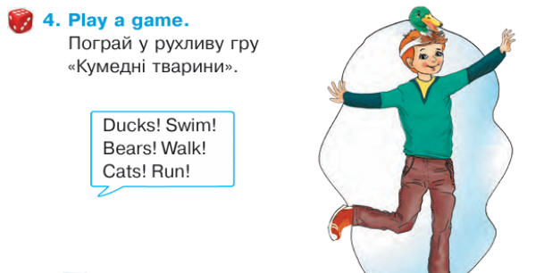 C:\Users\I\Pictures\Screenshots\Снимок экрана (1422).png